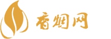濮阳买免税香烟哪里